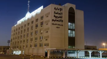 بمشاركة 40 جهة.. تعليم الشرقية يطلق ملتقى التوجيه المهني لدعم الطلاب